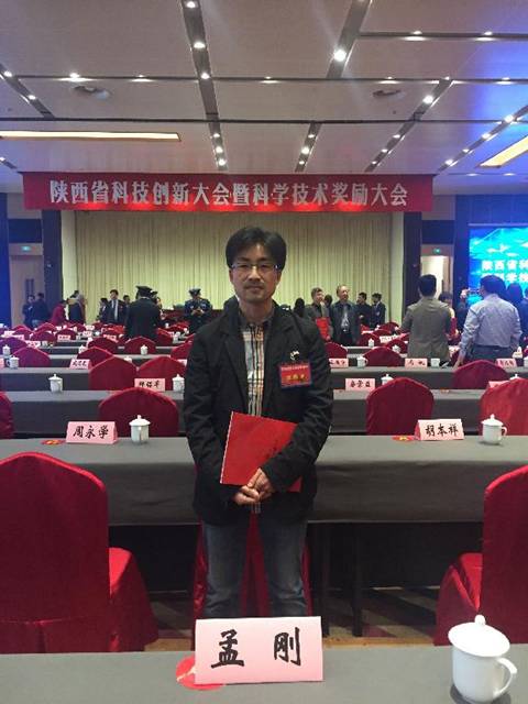 说明: http://www.aku.edu.cn/_mediafile/web/2019/04/10/whpxc59wx2.jpg