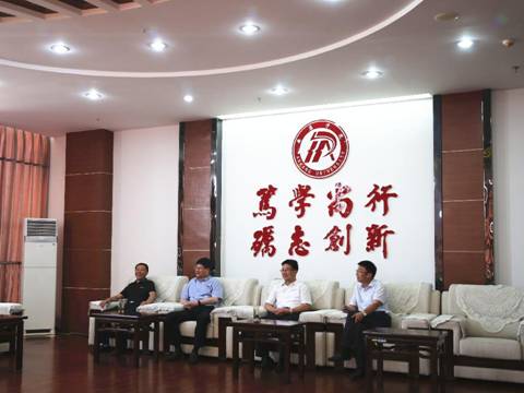 说明: http://www.aku.edu.cn/_mediafile/web/2019/08/31/1fm9pjqh12.jpg