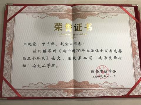 说明: http://www.aku.edu.cn/_mediafile/web/2019/11/28/wuxnzat2l2.png